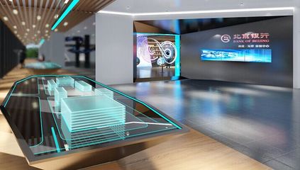 振威展览 创新会展服务模式，全面赋能政府线上展览新篇章