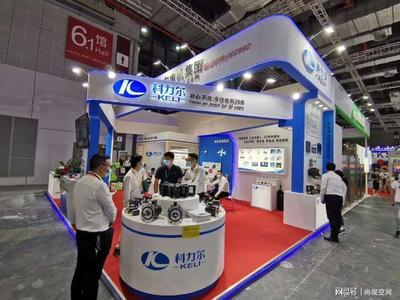 广州市尚观展览工程 工博会上的专业展台设计搭建服务专家