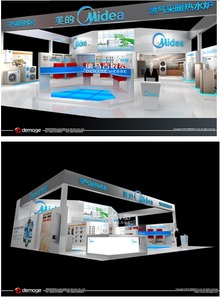 德马吉与美的集团再度强强联合，以创新展览服务惊艳中国供暖展