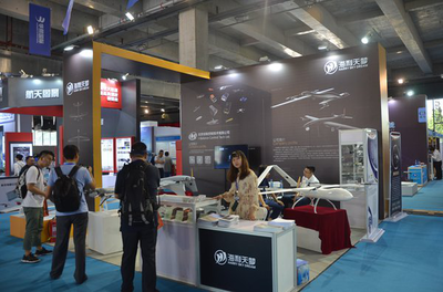 尖兵之翼——中国无人机大会暨展览会6月12日开幕，展览展示服务全面升级